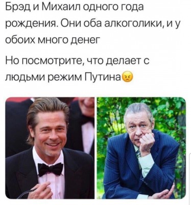 навальнёнку.JPG