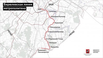 схема Бирюлевской линии метро _2020_05_26.jpg