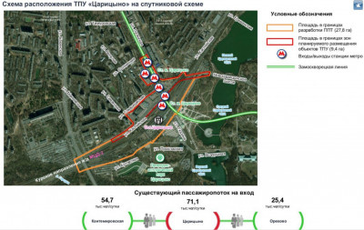 1. Схема расположения ТПУ Царицыно на спутниковой схемк.jpg