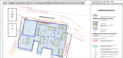 проект застройки поселка Загорье_1.jpg