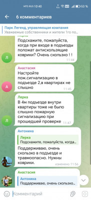 90e52db9-ff32-4d09-af6d-be79a5f2e01e.jpeg